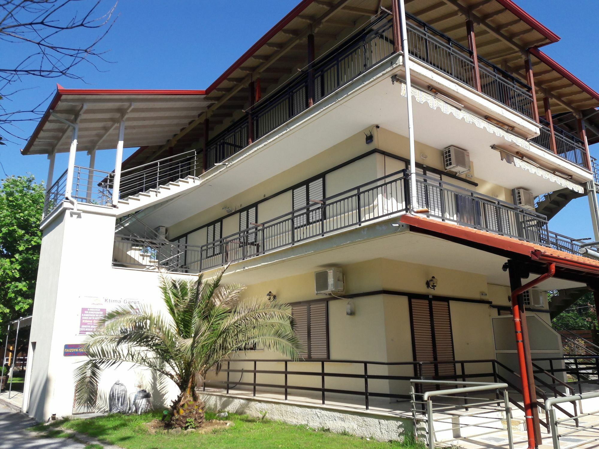 Ktima Garas Paralia Panteleimonos Exterior foto